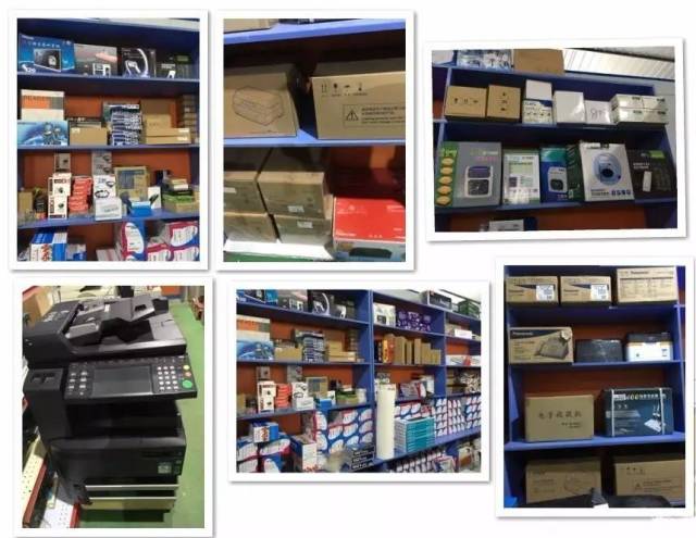 二十年文具老字號升級搬遷，立新辦公設備送籃球禮客