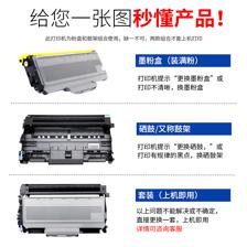 LT2822/LT2922粉盒深度解析 聯想打印機的優質耗材之選